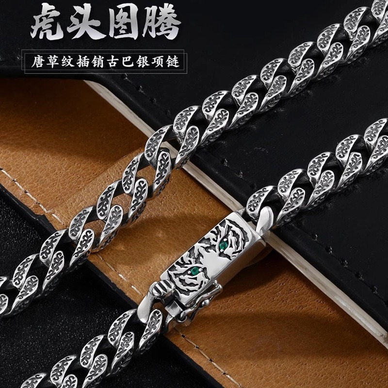 Men'S Accessories Instagram - Bold Tiger Print Cuban Chain for