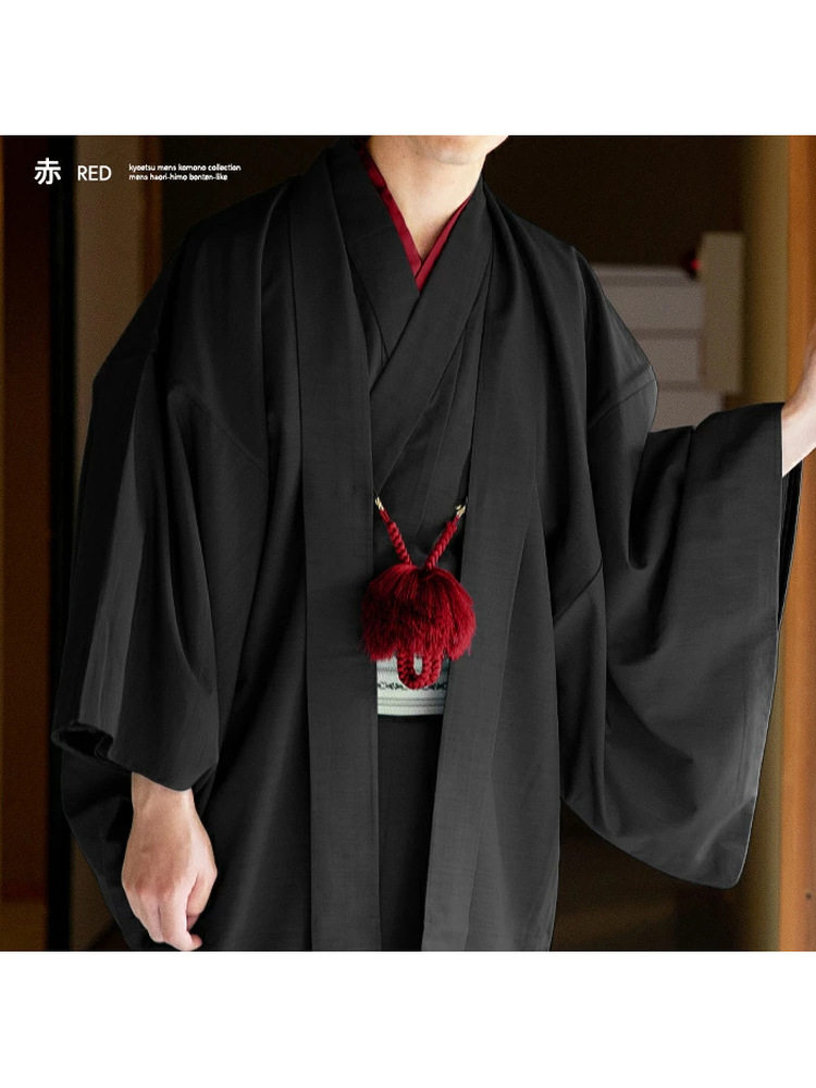Men'S Kimono Accessories - Japanese Kimono Men's Haori Knot Spring