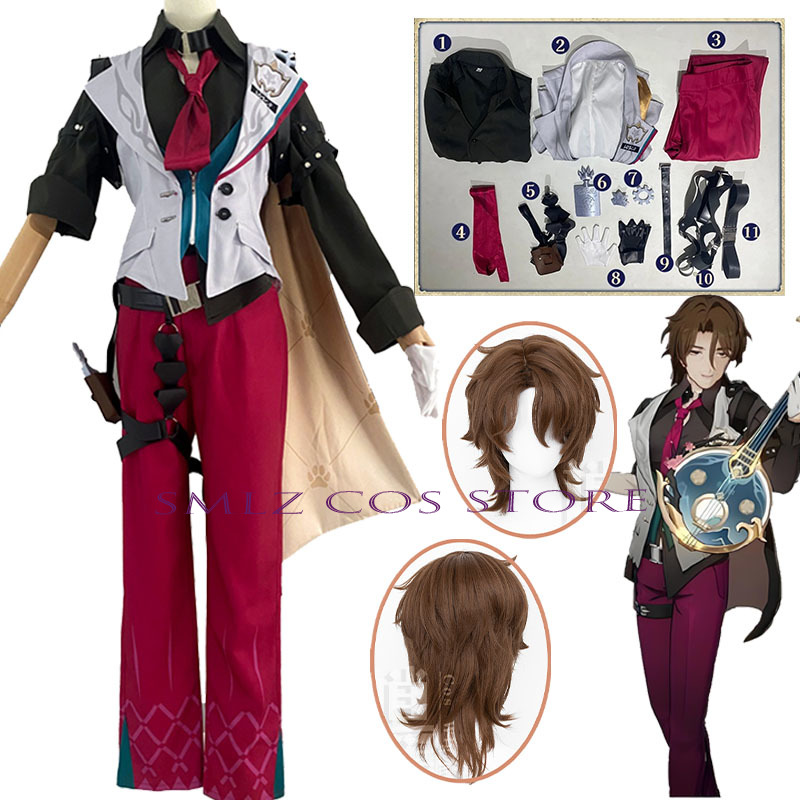 Men Accessories For Suit - Gallagher Cosplay Honkai Star Rail Costume