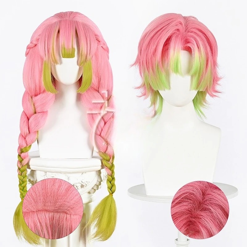 Men Accessories For Suit - Kanroji Mitsuri Cosplay Wig Pink Green