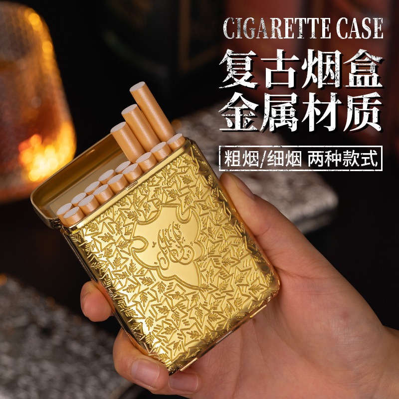 Men Accessories Gift Set - New retro Carving Metal 20 16