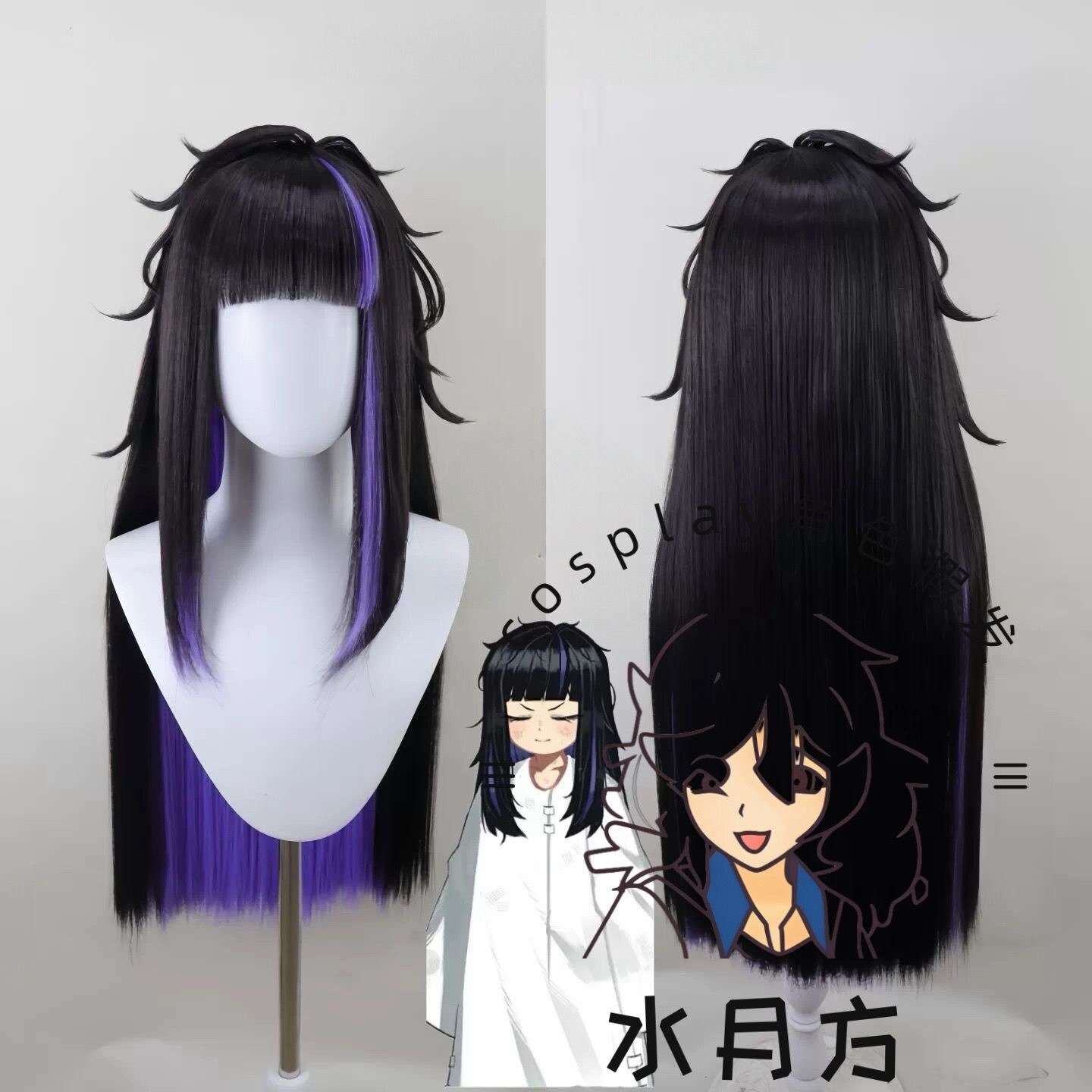 Anime Limbus Company Ground Co - đánh giá và giá Men Accessories Korea