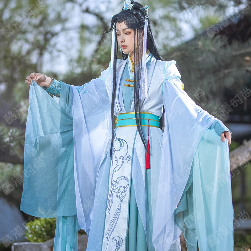 Shi Qingxuan Cosplay Costume F - đánh giá và giá Men Accessories For Suit
