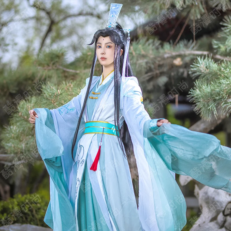 Shi Qingxuan Cosplay Costume F - đánh giá và giá Men Accessories For Suit