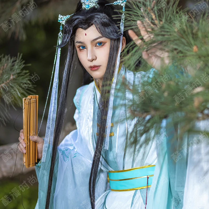 Shi Qingxuan Cosplay Costume F - đánh giá và giá Men Accessories For Suit