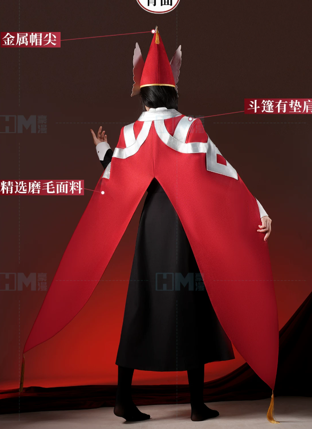 Īsuhīsu Witch Hat Atelier East - đánh giá và giá Men Accessories For Suit