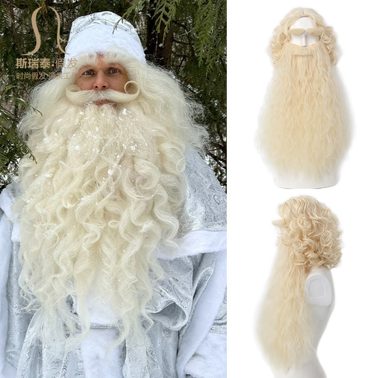 Christmas Santa Claus Hair Wig - đánh giá và giá Mens Accessories Style