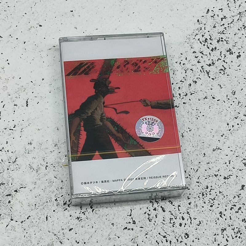Yonezu Kenshi Chainsaw Music T - đánh giá và giá Men Accessories Gift Set