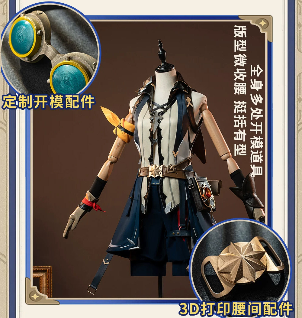 Bennet Adventurer Cosplay Cost - đánh giá và giá Men Accessories For Suit