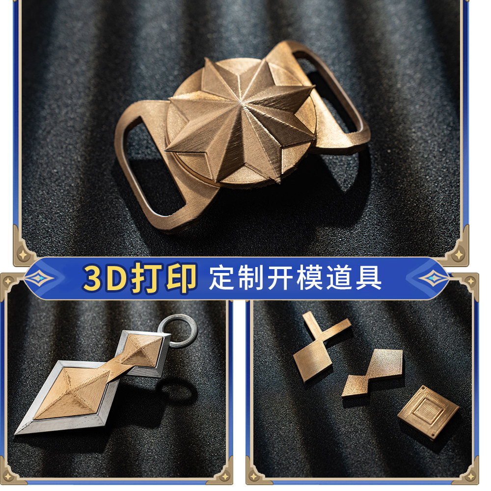 Bennet Adventurer Cosplay Cost - đánh giá và giá Men Accessories For Suit