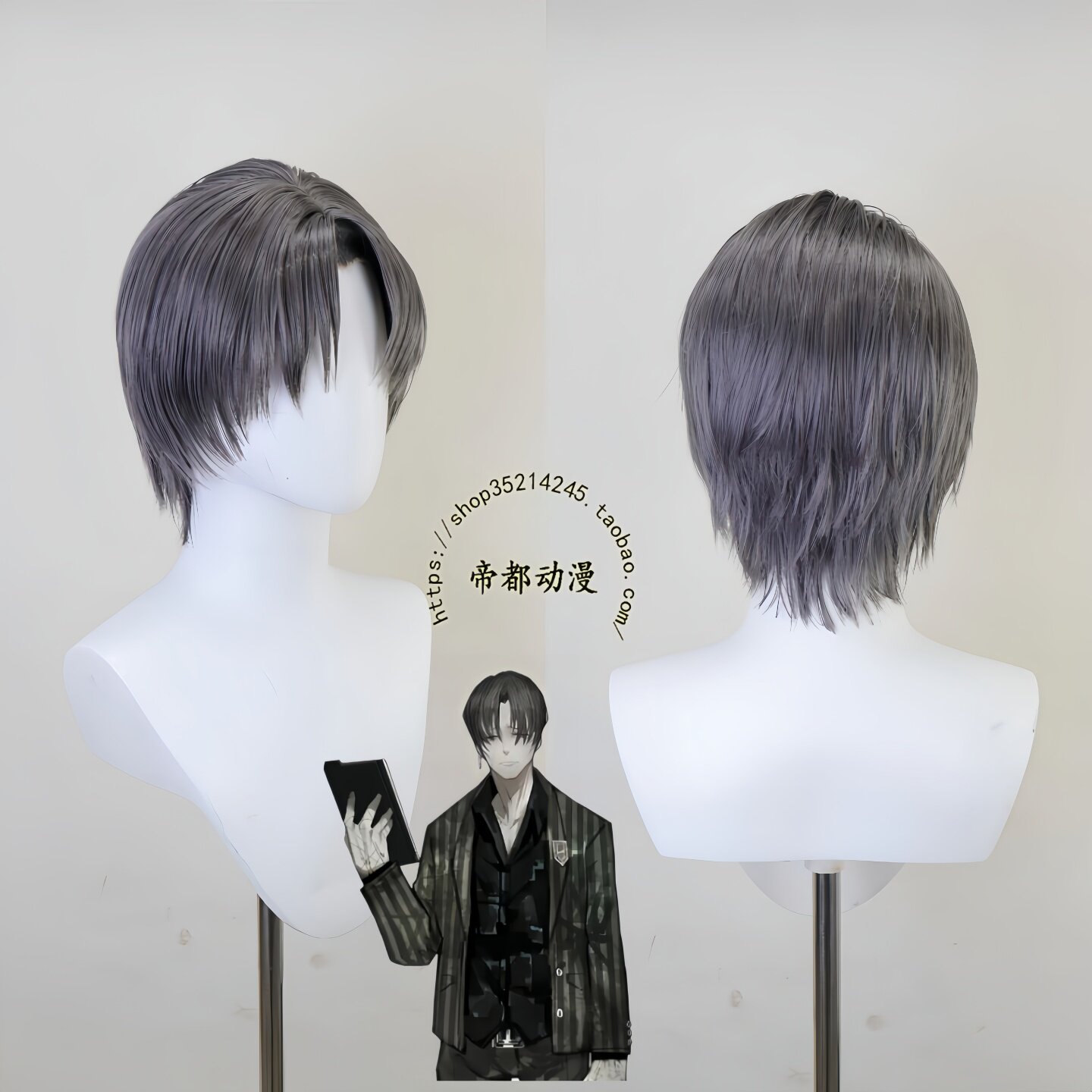 Anime Limbus Company Virgil Co - đánh giá và giá Men Accessories Korea