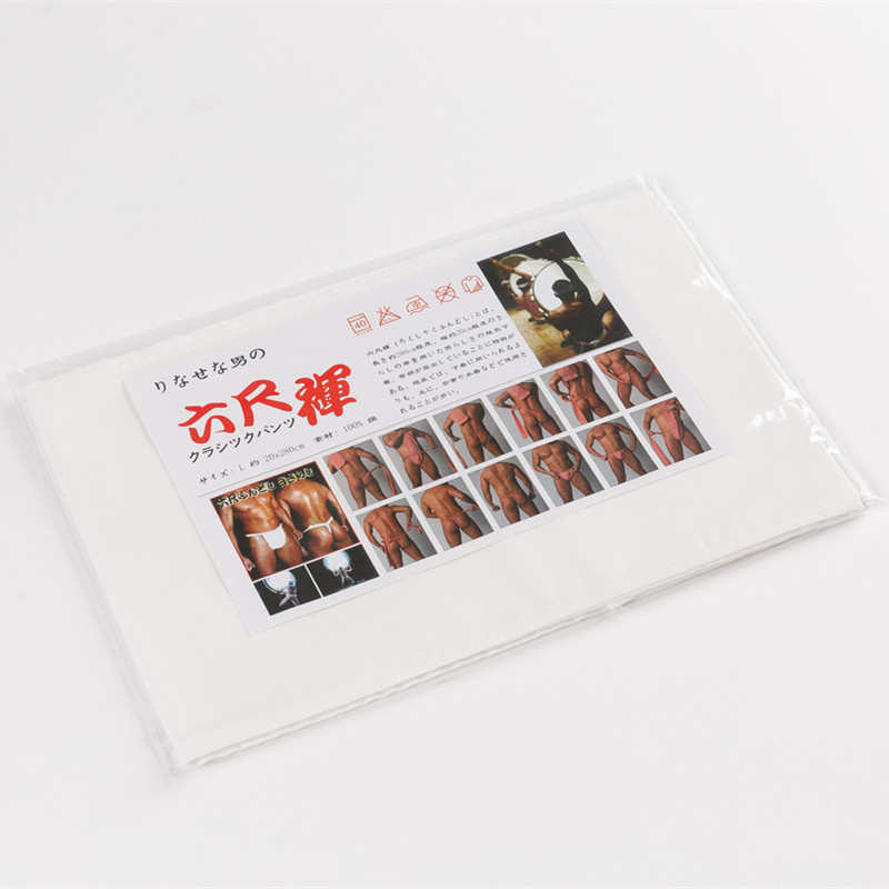 Nhật Nam Kimono Quần Lót 100%  - đánh giá và giá Men'S Kimono Accessories