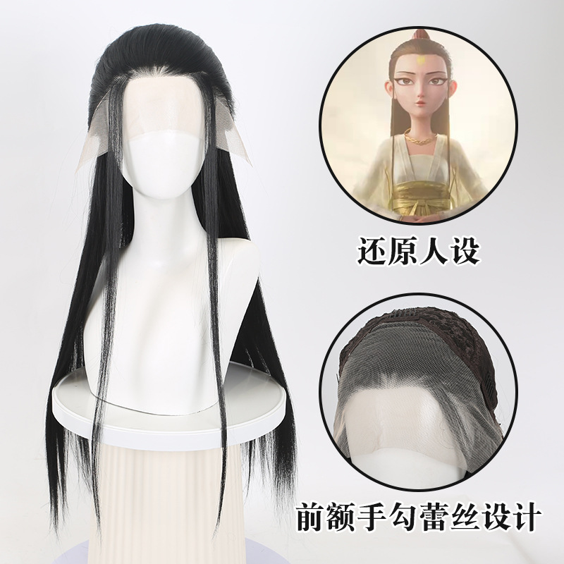 Nezha 2 Crane Boy Cosplay Wig  - đánh giá và giá Mens Accessories Style