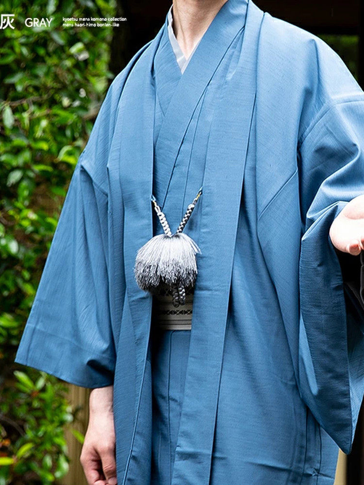 Japanese Kimono Men's Haori Kn - đánh giá và giá Men'S Kimono Accessories