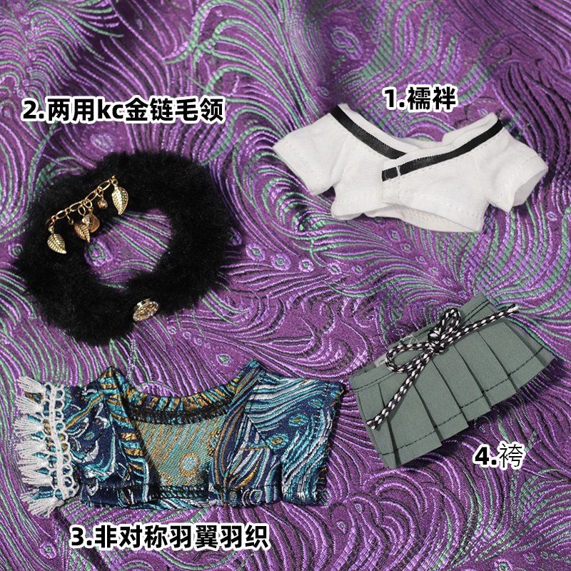Cotton Doll Dress 10cm Origina - đánh giá và giá Men'S Kimono Accessories