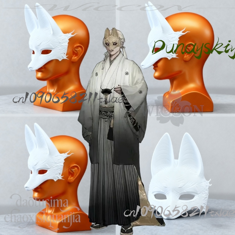 Cos Store Kotoyuki Fox Man Tsu - đánh giá và giá Men Accessories For Suit