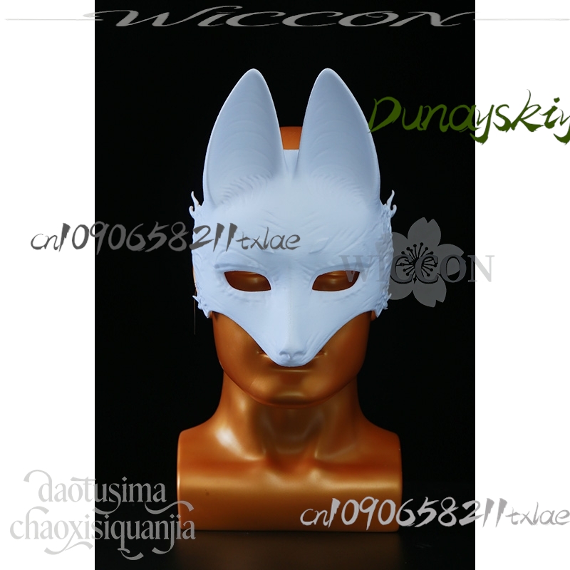 Cos Store Kotoyuki Fox Man Tsu - đánh giá và giá Men Accessories For Suit