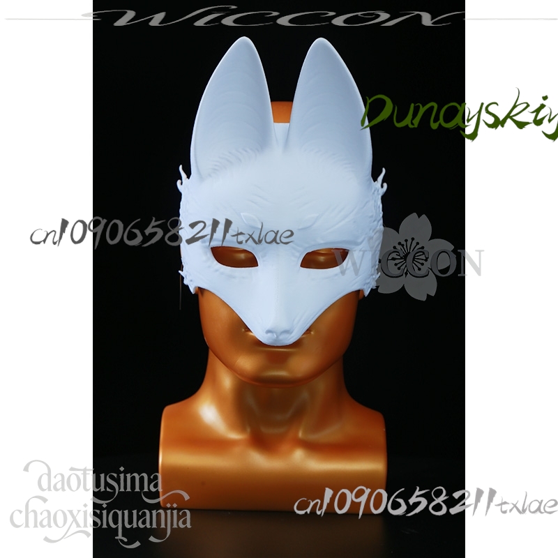 Cos Store Kotoyuki Fox Man Tsu - đánh giá và giá Men Accessories For Suit