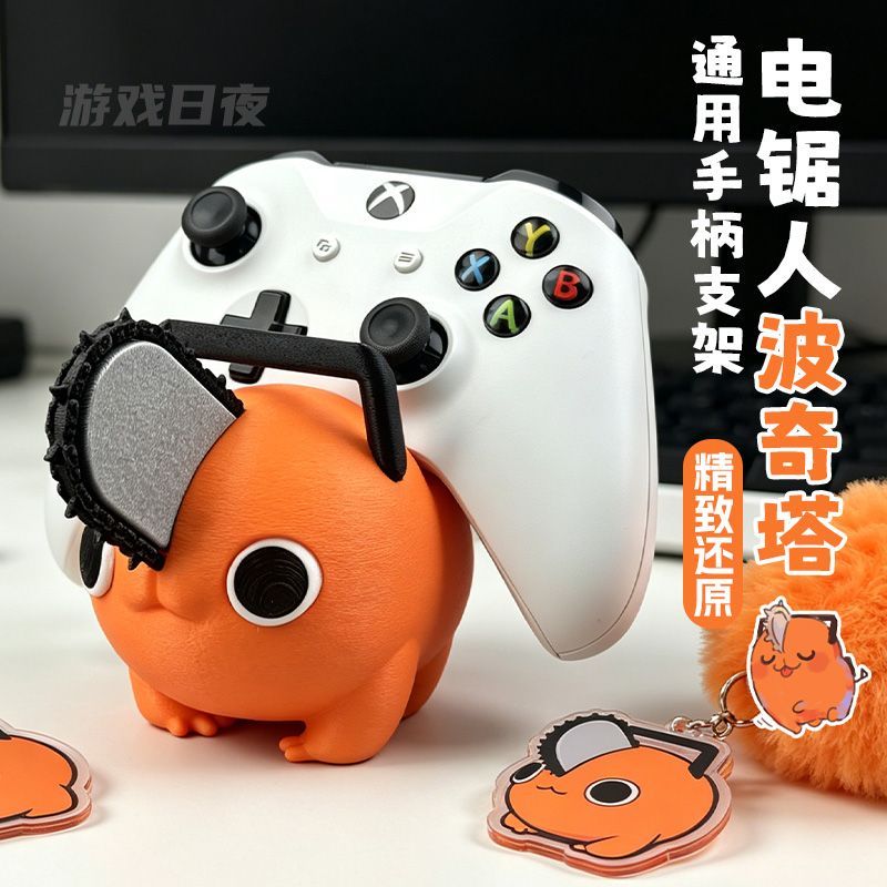 Cute Chainsaw Man Pochita Desk - đánh giá và giá Men'S Xbox Accessories