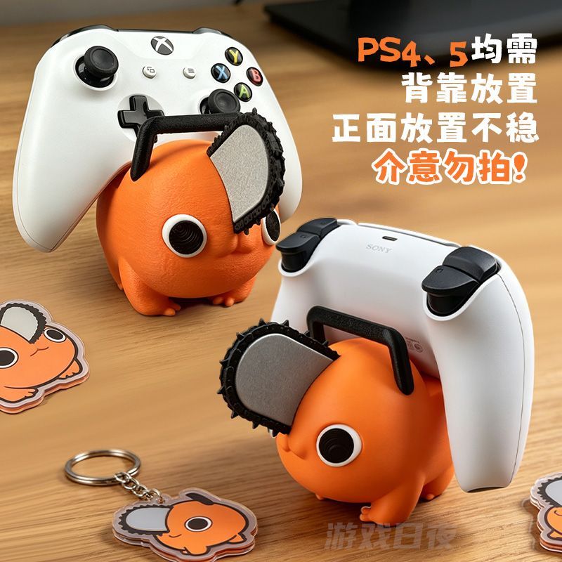 Cute Chainsaw Man Pochita Desk - đánh giá và giá Men'S Xbox Accessories