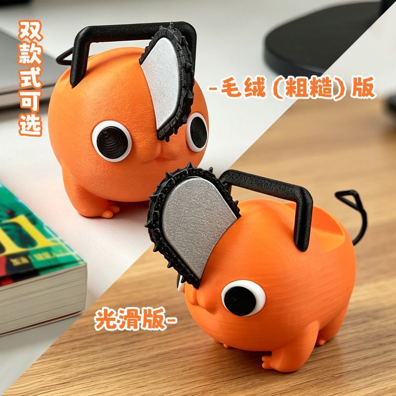 Cute Chainsaw Man Pochita Desk - đánh giá và giá Men'S Xbox Accessories