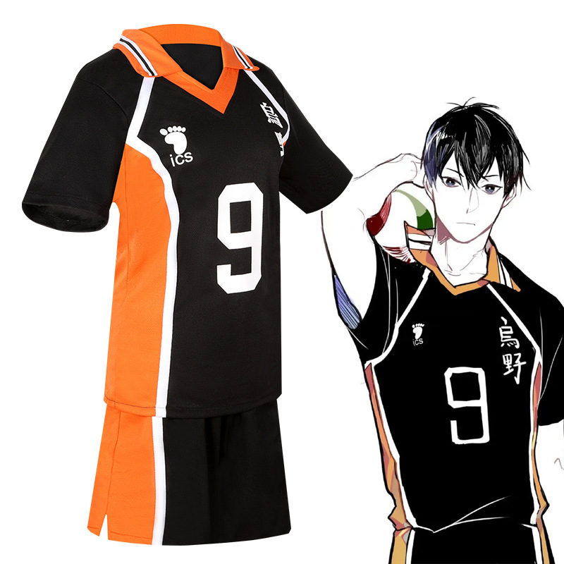 Udon High School Volleyball Te - đánh giá và giá Men'S Volleyball Accessories
