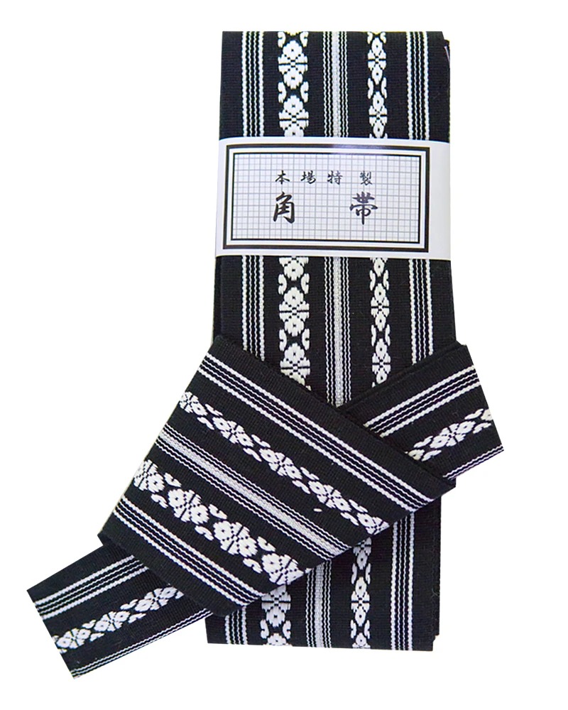 Japanese Gentlemen's Kimono Be - đánh giá và giá Men'S Kimono Accessories