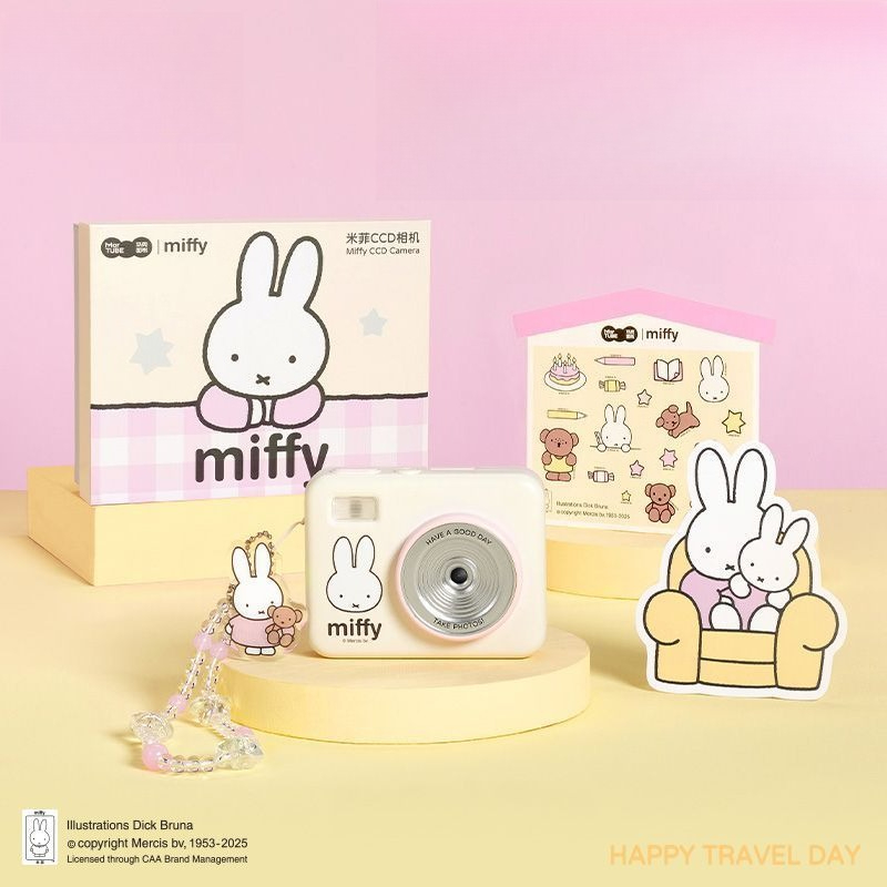 Miffy CCD Rebuild Camera Gift  - đánh giá và giá Men Accessories Gift Set