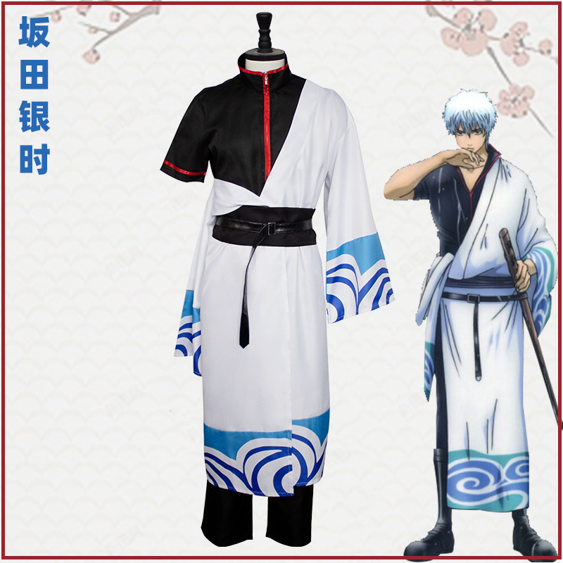 Anime Gintama Cosplay Costume  - đánh giá và giá Men'S Kimono Accessories