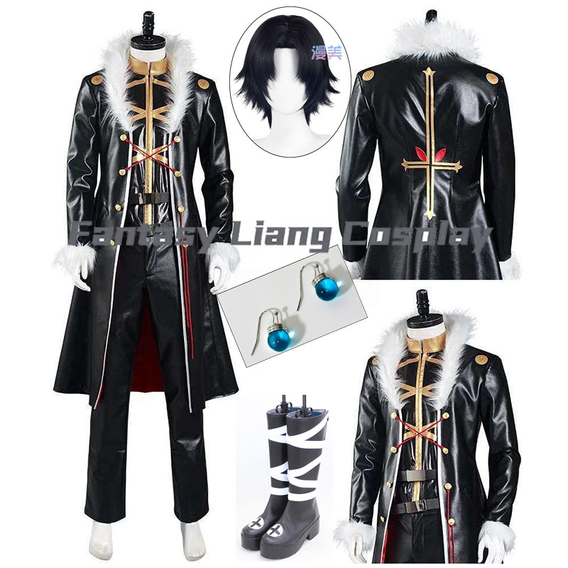 Anime Chrollo Lucilfer Kulolo  - đánh giá và giá Men Accessories Korea